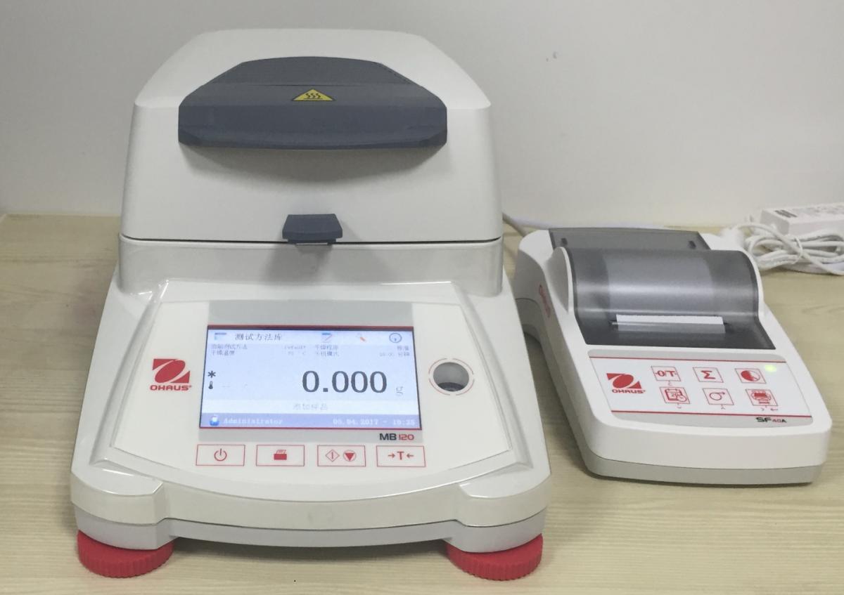 水份测定仪.JPG