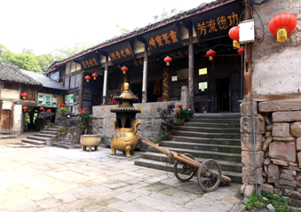 QQ截图20180810101707.png QQ截图20180810101707.png